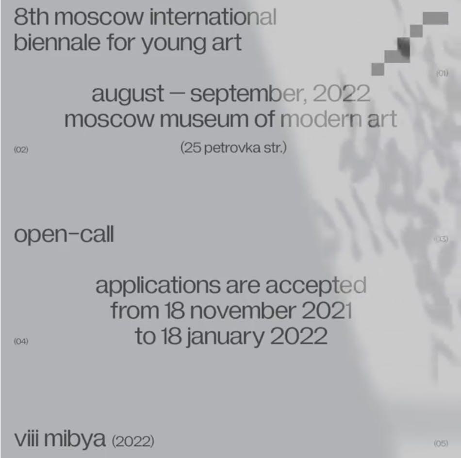 Open call for curators to take part in the Main Project of the Moscow International Biennale for Young Art, Picture: facebook.com/biennaleyoungart